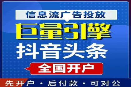 竞价推广策略调整：代运营公司的实战经验分享