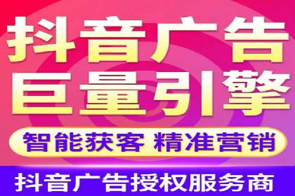 某行业SEM竞价代运营公司实战：提升品牌曝光度