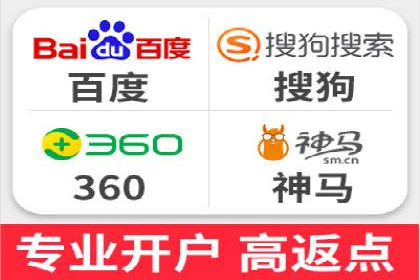 高效SEM广告投放实战技巧